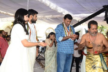 Vaishnav Tej Debut Movie Opening